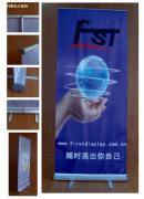 九型易拉宝 FST-R-S-9 全解析 价格、种类、品牌厂家与苏州弗斯特广告展览器材采购指南